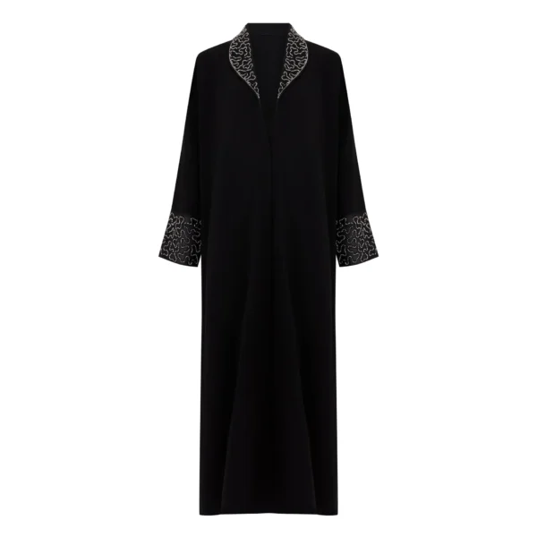 Noura Abaya